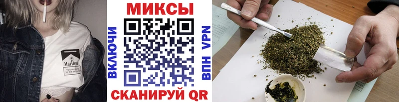 где продают наркотики  Емва  сайты даркнета какой сайт  БУТИРАТ 99%  МЕГА зеркало 