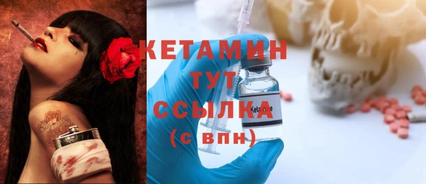 ГАЛЛЮЦИНОГЕННЫЕ ГРИБЫ Семилуки