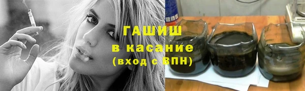 прущие крисы Абинск