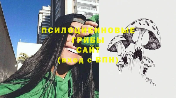 метадон Абдулино