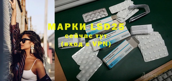 метадон Абдулино