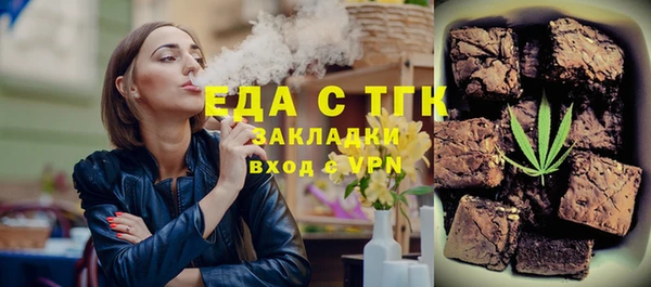 метадон Абдулино