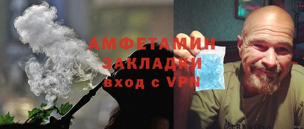 прущие крисы Абинск