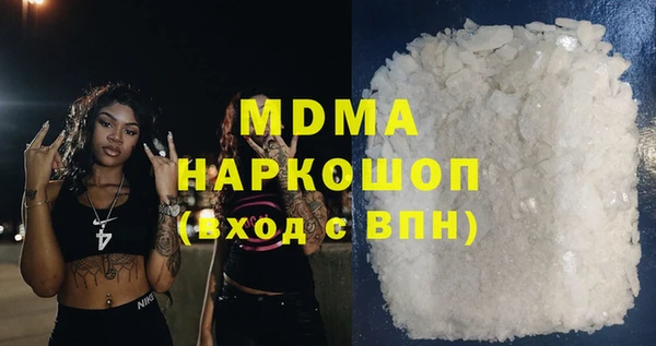 прущие крисы Абинск