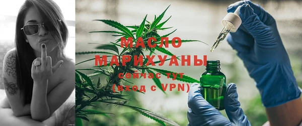 метадон Абдулино