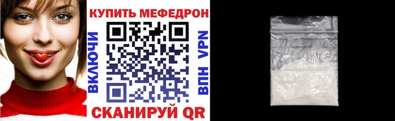 МЯУ-МЯУ VHQ  Емва 
